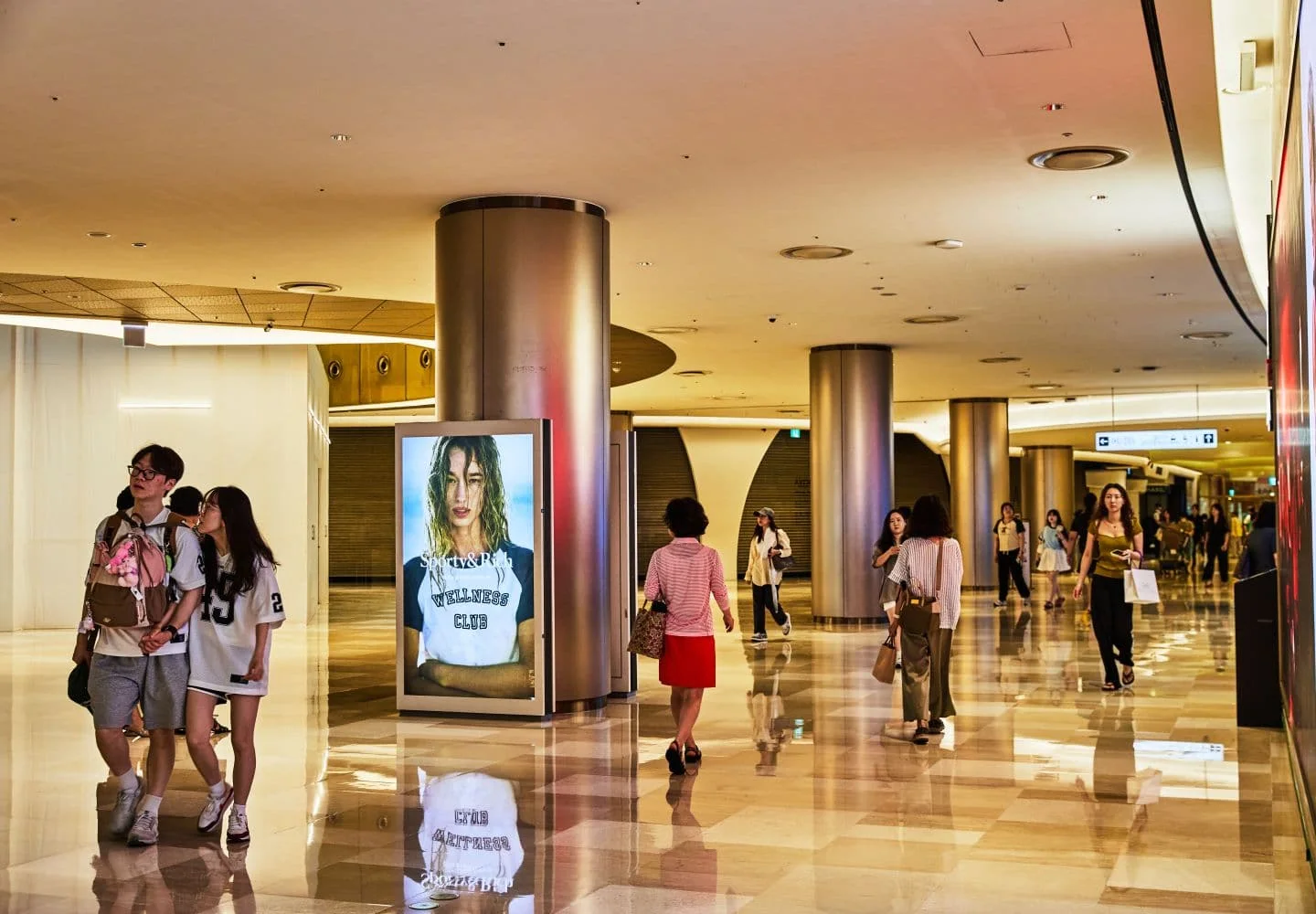스타필드 코엑스몰_상세1