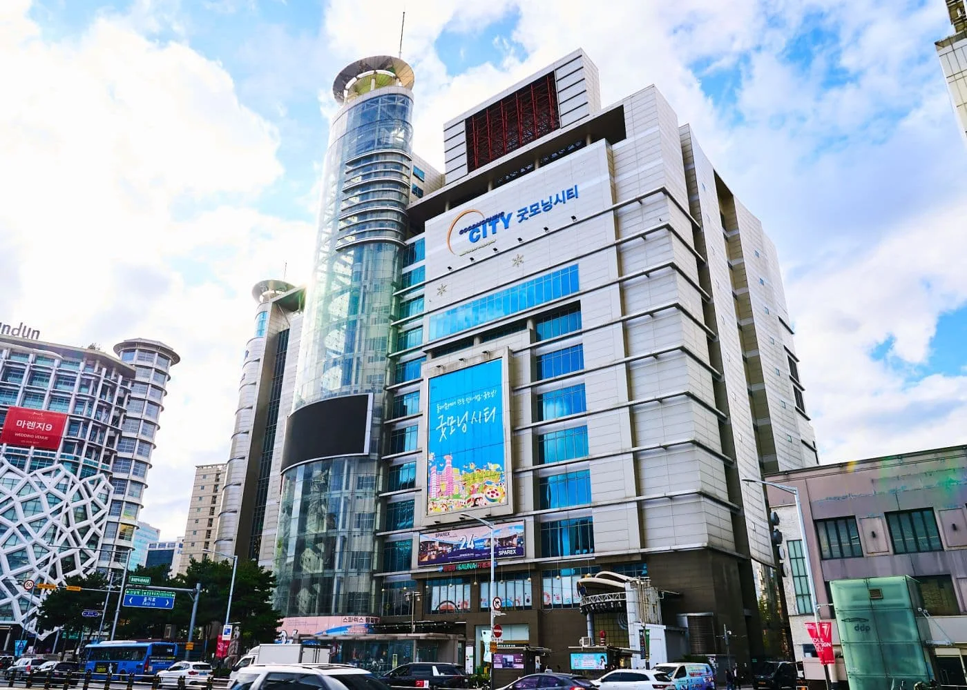 동대문 쇼핑타운3