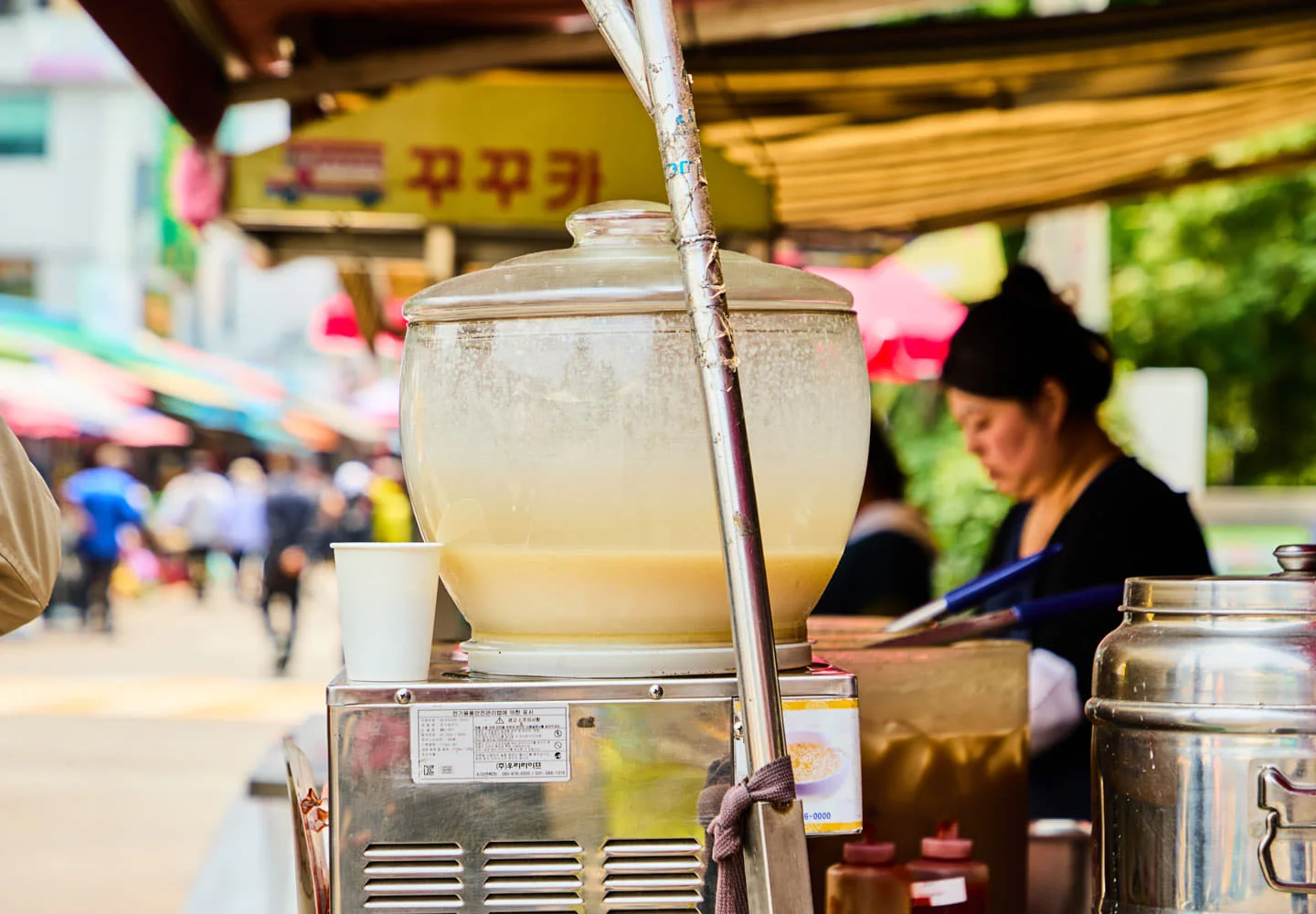 동묘 벼룩시장03