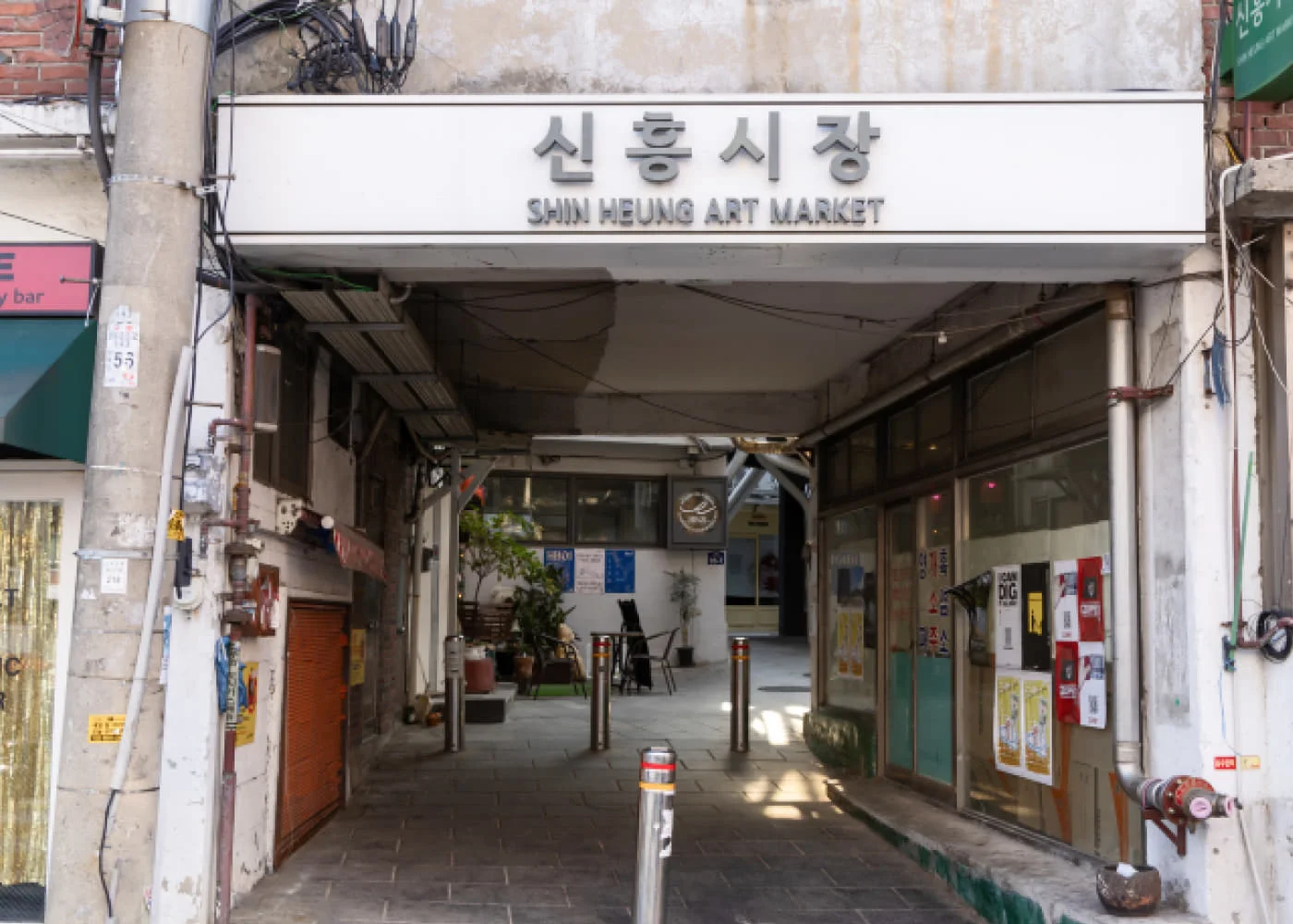 신흥시장_상세5
