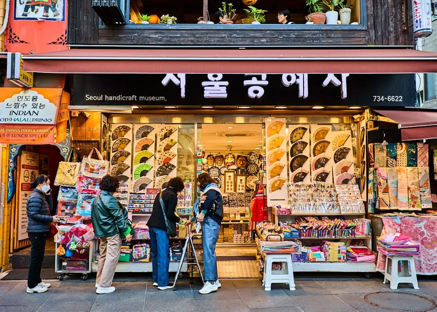 인사동04