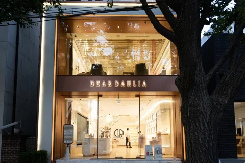 K-BEAUTY,진수,플래그십,스토어