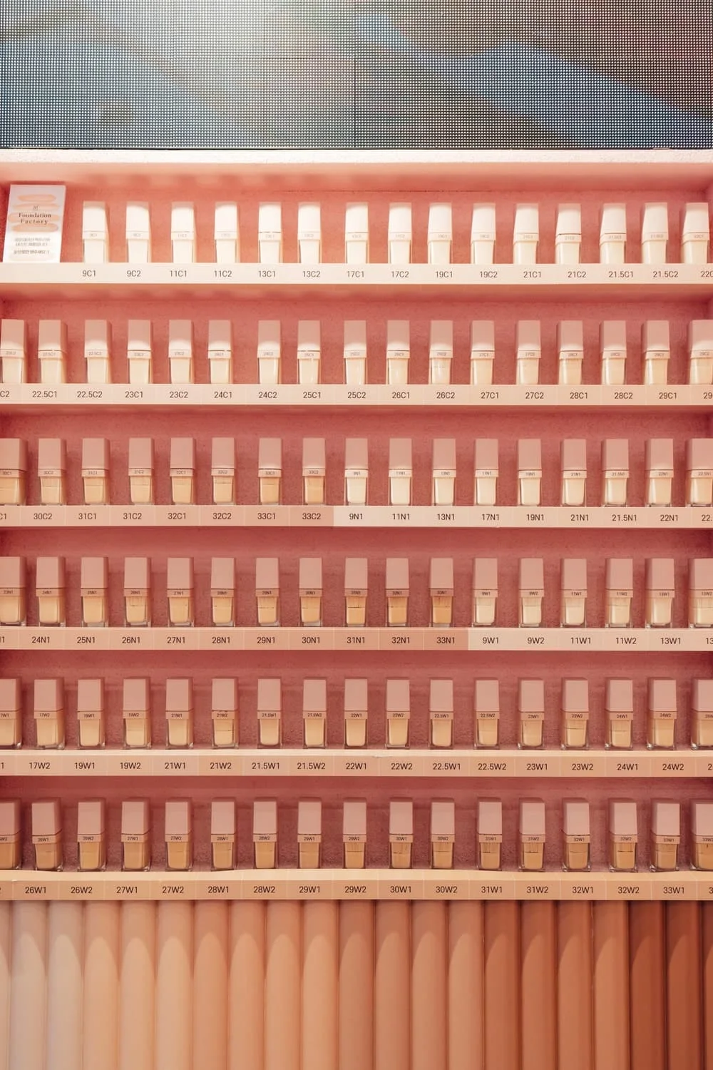 k beauty flagship store seoul guide