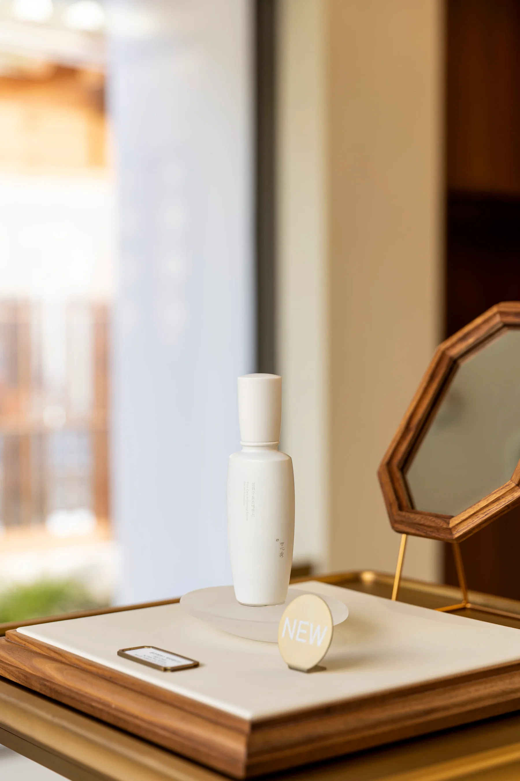 k beauty flagship store seoul guide