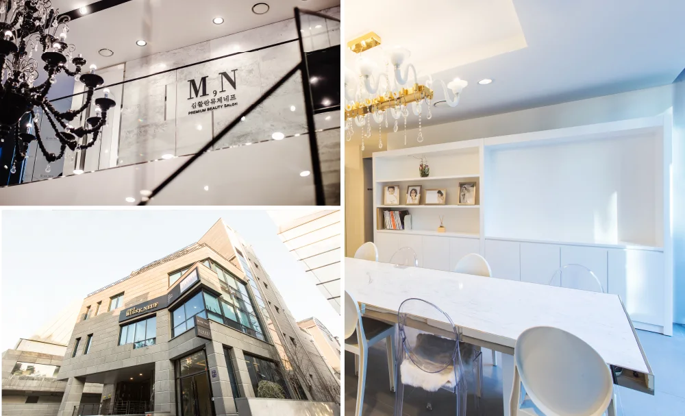 k beauty flagship store seoul guide