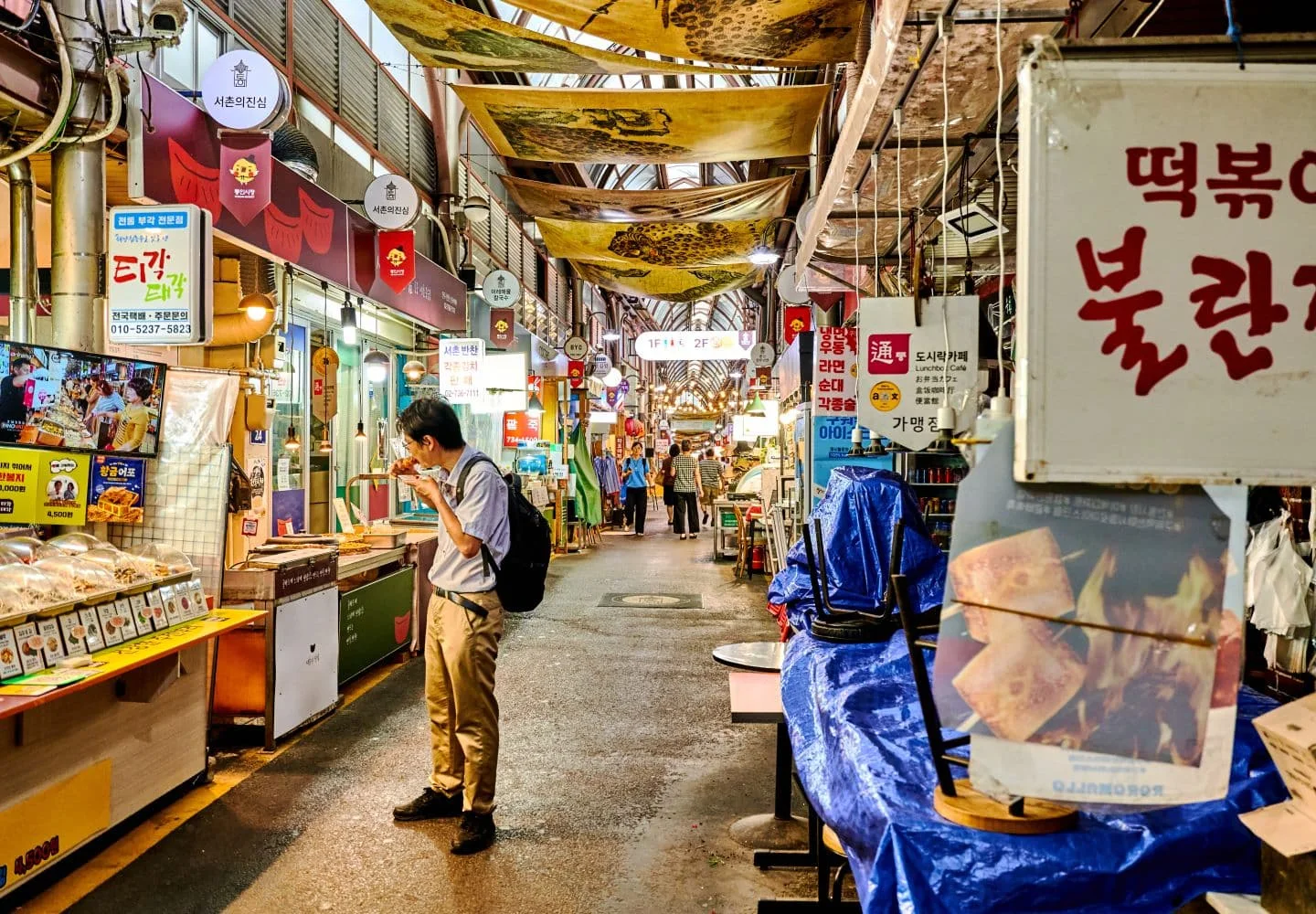 통인시장_상세3