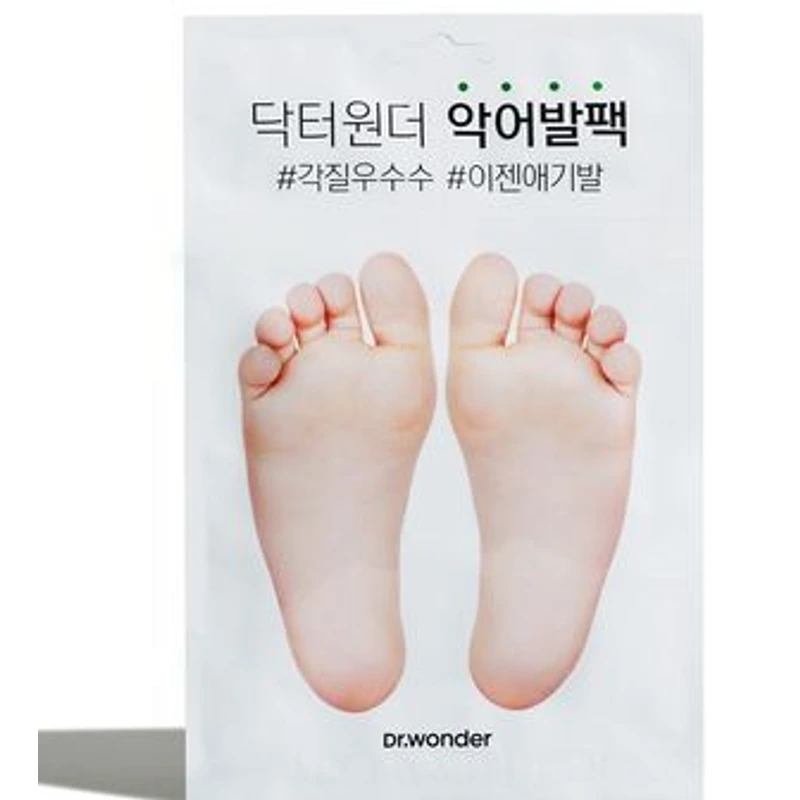 악어발팩