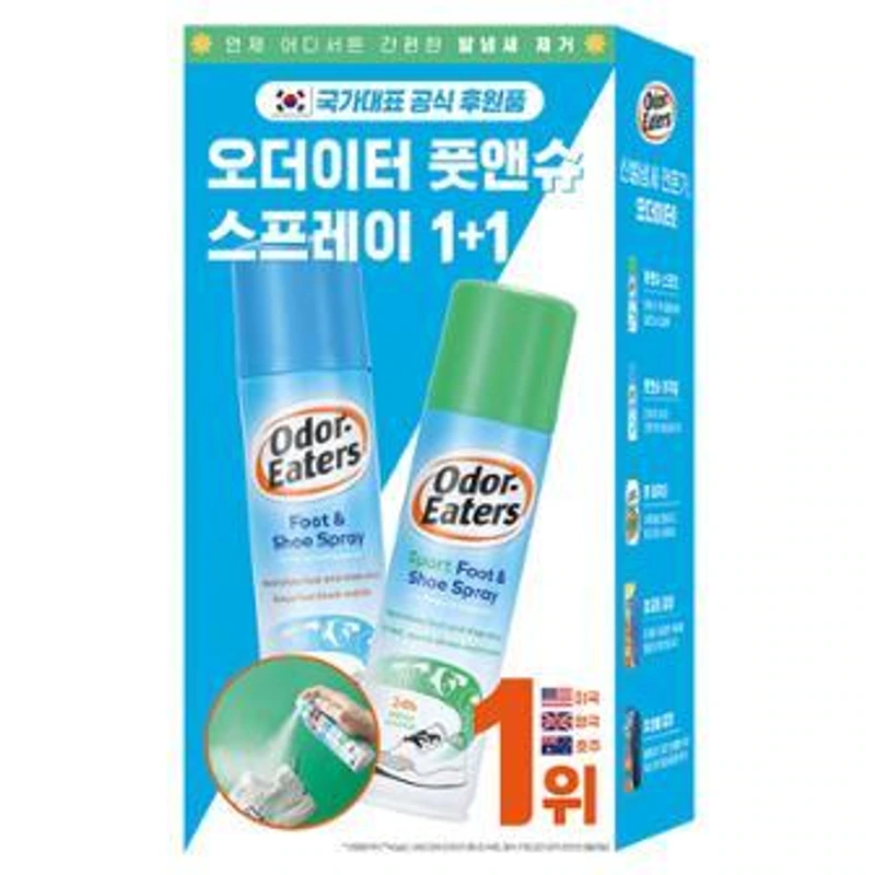 풋앤슈