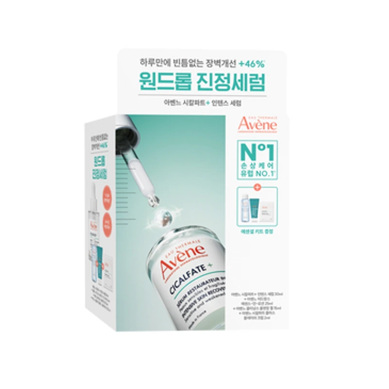시칼파트