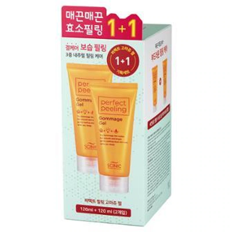 퍼펙트필링젤